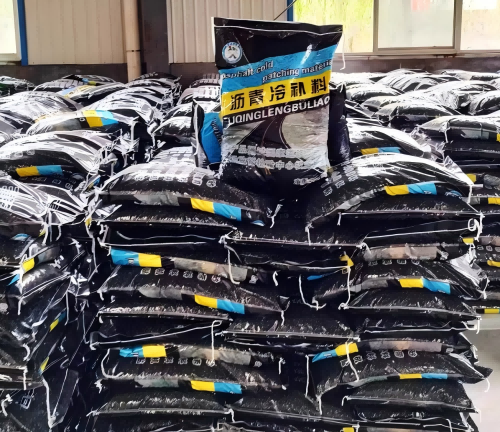 乌兰察布沥青冷补料