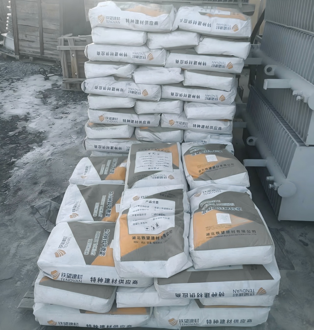 乌兰察布M50干硬性无收缩砂浆