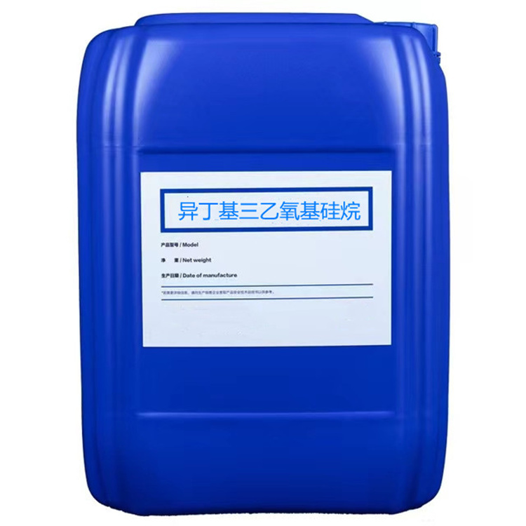 乌兰察布硅烷浸渍