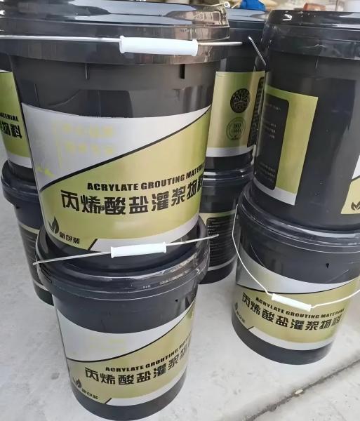 乌兰察布丙烯酸盐灌浆料