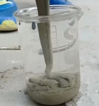 乌兰察布水工混凝土絮凝剂，水下抗分散剂的作用及施工方法